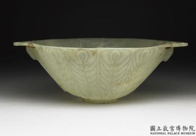 图片[2]-Jade bowl with two triangular handles, Ottoman Empire-China Archive